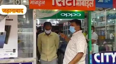 #अंचलाधिकारी को नगर के फिदा हुसैन रोड में पहुचते ही मचा अफरा-तफरी, #सीईओ ने कर दी बड़ी करवाई।
#जहानाबाद_मखदुमपुर #चालान