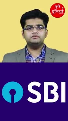 #Sbi has stopped #withdrawal from #ATM in #tamilnadu . #rbi #robbery #bank #explore #search#finance