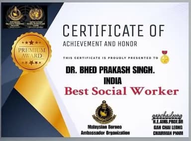 #bestsocialworkeraward #viral
#chitrakarhathrasi #चित्रकार हाथरसी #हाथरस#इंडिया#भारत#