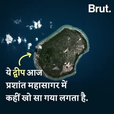 #लालच के चलते ये देश खुद को ही गर्त कर गया!
#अपनी ही गलती के कारण आज अपनी
अस्तित्व से गायब हो गया ये देख
#अमरजयसवाल