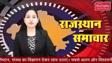 25 जून आपातकाल के दिन को मनाया काला दिवस के रूप में
#bjpitcellexposed
