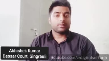 फोनपे और गूगल पे नकद पुरस्कार धोखाधड़ी से सुरक्षित रहें
#cybercrime #phonepe #googlepay #deosar #digitalsofthub #fraud