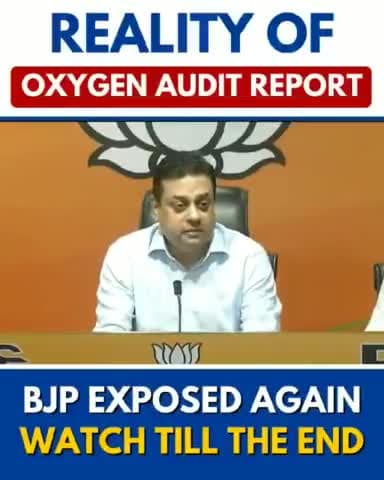 #BJPExposedAgain
Reality of Oxygen Audit Report
3 out of 5 Panel Members of SC's Oxygen Audit Committee have called