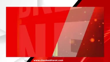 पटना ग्रामीण: Bihar News Updates (26 जून)
आज की प्रमुख खबरें।
#biharnews #biharnewsheadlines
#biharupdates #trending #patna