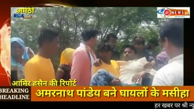 इंसान का जीवन ,मिला है तो इंसानियत दिखाना चाहिए
#मैं जब तक जीवित रहूंगा, आपका सेवक बनकर सेवा करता रहूंगा ,
#नर सेवा, नार