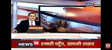 सांसद हनुमान बेनिवाल की चुनौती स्वीकार करेंगे या फंस गए भाजपा के राजस्थान प्रभारी अरुण सिंह !
#RLP #RLPitcell