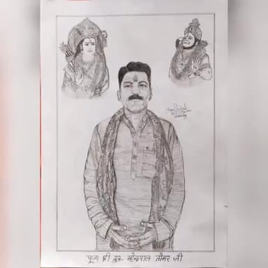 🚩🌹👏#कुरुक्षेत्र सेक्टर-3 में रहने वाले मूक- बधिर (शूटर) अरुण पांचाल की #कलाकारी !