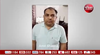 #लेबर कमिश्नर के घर पूरी रात चली सर्च... मिला इतना सारा माल... #अफसर भी हो गए हैरान