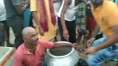 आलमनगर के मछली बाजार मे कम वजन तोलने के कारण हुआ अफरा तफरी,जुटी पुरी अन्य पब्लिक|
#आलमनगर @अभी फोलो करे