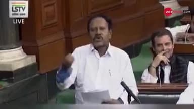 खरीदा कांग्रेस ने, सालों तक बिल भरेगी 'मोदी सरकार'
#OilBonds #BJP #Congress