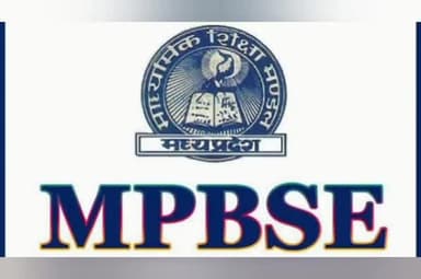 पोरसा: 10वी,12वी मैं इस बार किसी को भी फेल नहीं किया जाएगा : शिवराज
#mpbse #exam #boardexam #students