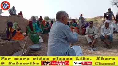माकपा कल बढ़ती महंगाई को लेकर करेगी जींद शहर में प्रदर्शन- कॉमरेड रमेश चन्द्र
#cpim_jind #jind_breaking_news #jind_news