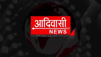#रैणी: पानी की समस्या को लेकर पिनान जनता ने हाईवे किया जाम।