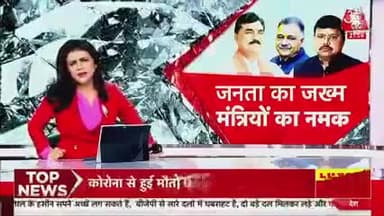 #जनता अपनी राय जरुर दे#महापुरुषों के लिए क्या बोलना चाहती है#राजनीति पार्टी के लिए ओर नेता मंत्री के लिए#जनता कि राय