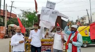 #STET2019 नियुक्ति की मांग को लेकर आंदोलन कर रहे अभ्यर्थियों के ऊपर तानाशाही सरकार के बर्बर लाठीचार्ज के खिलाफ जहानाबाद
