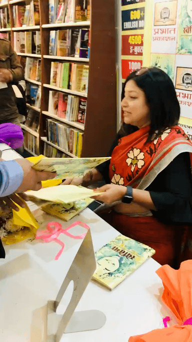 कनाट प्लेस: मेरी पुस्तक स्वेतिमा के पुस्तक विमोचन की झलक #bookrelease #books #author #memories