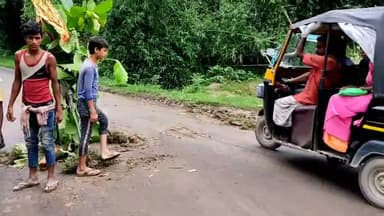 पूर्णिया से के नगर होते हुए चम्पानगर जाने वाली रोड पर अजुबा कारनामा अंजाम दिया गया है। #bihar #Purnia #KirtyanandNagar