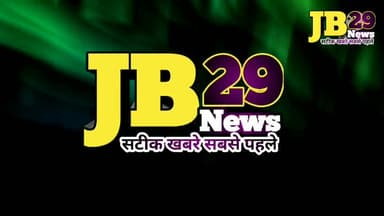 #bhupalsagar
प्रचार रथ को किया रवाना
#प्रशासन # bjp #jbnews29