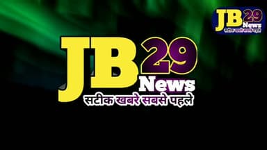 माँझे में फसे परिन्दे को बचाया
#भूपालसागर #jbnews29