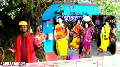 सुनु अपन मिथिलाक संस्कृति केर विशेषता।
~मिथला वर्णन~
@sarojsangam
#mithilavarnan