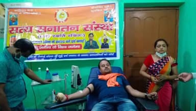 #सत्य_सनातन_संस्था के #अध्यक्ष #श्री_रंजीत_कुमार_चौबे ने स्वयं #राक्तदान कर बचाई #कैंसर_पीड़ित_की_जान ।