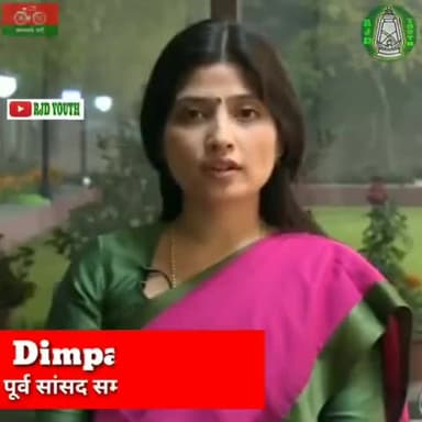 प्रदेश की खुशहाली के लिए समाजवादी पार्टी को वोट दें!
#22_में_बाइसिकल
#जयमंडल
🚲🚲🚲