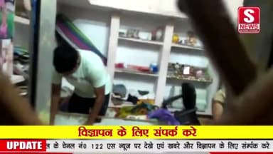 #बल्देवगढ़ में #अज्ञात कारणों के चलते #युवती ने लगाई फांसी बल्देवगढ़ पुलिस कर रही है छानबीन