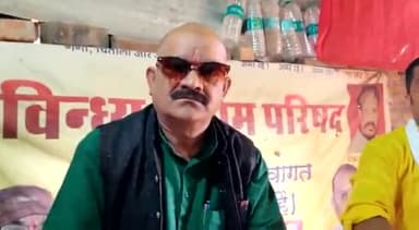 हुज़ूर: #vindhya pradesh #विंध्य प्रदेश राज्य पुनरोदय