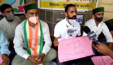 #छात्रों_के_समान_में_NSUI_मैदान_में
#nsui #nsuihimachalpradesh #avinashgogusharma