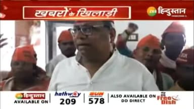 यूपी मांगे संजय निषाद
#sanjaynishad
#nishadparty
#deputycmsanjaynishad
#निषाद_पार्टी
#संजय_निषाद_उपमुख्यमंत्री