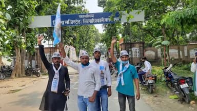आज आम आदमी पार्टी के छात्र विंग के जिला अध्यक्ष#शुभम_तिवारी, हरीश वर्मा , धर्मेंद्र पाण्डेय, के नेतृत्व में दिया ज्ञापन