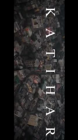KATIHAR Drone View
#gauharabbas
#droneview