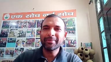 RSS संघ संचालक मोहन भागवत जी के बयान पर लोगो को एक संदेश
#फ़ॉलोकरे #7015551486 युवाराजनीति #indiafirst #saveindia #love