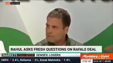 सांच को आंच कहां..
#RafaleScam