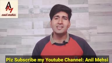 अनिल मेहसी की कविता/शायरी सुनने के लिए YouTube पे Anil Mehsi सर्च करके विडियो देखें। #anilmehsi #hindipoetry #hindi