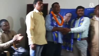 API ने सिंहभूम जिला कमेटी का किया विस्तार दिनू पारेया का बनाया गया जिला अध्यक्ष
#API #westsinghbhum #Jharkhand