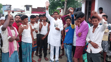 परिवर्तन का संकल्प 
कॉंग्रेस ही विकल्प 
#Mission2022UttarPradesh 
#विधानसभा_सिसवा_उत्तर_प्रदेश