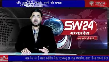 #प्रधानमंत्री जनकल्याणकारी योजना जागरूकता अभियान के नेतृत्व डॉ.श्यामाप्रसाद जी मुखर्जी की #जयंती पर #पौधरोपण किया गया