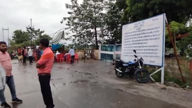 सिंगरौली: NTPC शाहपुर गेट पर रात भर रुकने के लिए व्यवस्था किए हैं चक्का जाम में
#singraulinews #news_india_a9 #news18 @news