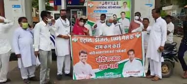 महँगाई का विकास जारी, ‘अच्छे दिन’ देश पे भारी, PM की बस मित्रों को जवाबदारी!
@national_news #महंगाई
#resignmodi