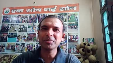 देश की जनता को गन्दी राजनीति का हिस्सा न बनने के लिए दिया संदेश #7015551486 #फ़ॉलोकरे #loveindia #saveindia #myindia