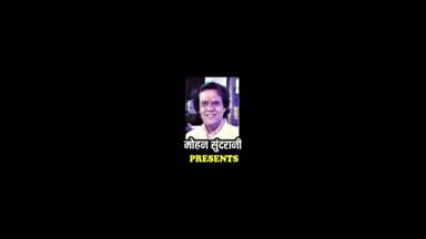 अजर अमर कलाकार अउ कलाकारी
जय जोहार 🙏जय छत्तीसगढ़ महतारी
#suraj #shriwas #laxmi #kariyare
#जन जागृति गीत