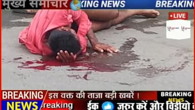 मल्हार नेवरी मोड़ के पास बाइक और पिकअप के भिड़ंत
बाइक चालक गंभीर रूप से घायल@ravishankar Satnami#Aashnanews#Aashna news#