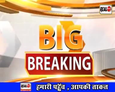 #बंजारिया । गोखुला मे 5 बचो की हुई मौत। पानी मे डूबने से