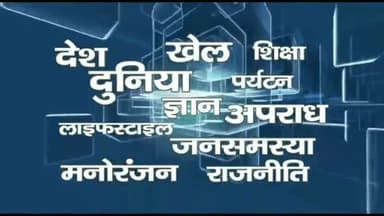 #रायबरेली निर्दलीय प्रत्याशी विभा सिंह बनी #सरेनी #ब्लाकप्रमुख