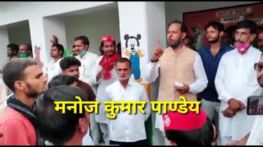 दीन शाह गौरा में ब्लाक प्रमुख चुनाव के नामांकन के बाद विधायक ऊंचाहार जनता संबोधन#दीनशाहगौरा#ऊंचाहार#रायबरेली@vlogger
