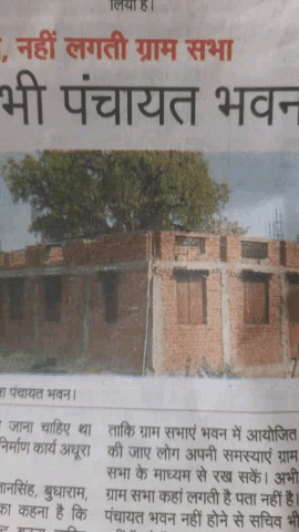 चीनोर: #chinor 13को निजी स्कूलो  की चाबी स्कूल संचालक सौंपेगी एसडीएम  को।