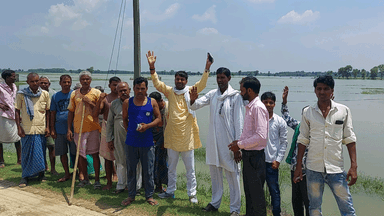 बाढ पिडितो को मुआवजा दो
#विधानसभा_सिसवा_उत्तर_प्रदेश