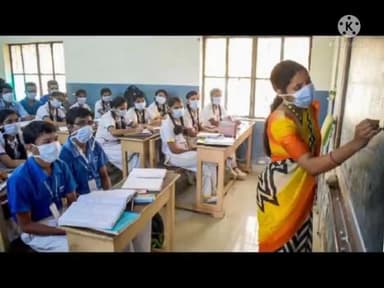 शाहजहांपुर: UP: पूरी तरह से खोले जाएं स्कूल, निजी स्कूलों ने सरकार को लिखा
#school_kab_khulenge
#schoolopeninbihar#schoolopen @v.k