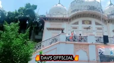 #डॉ_अम्बेडकर_विद्यार्थी_संगठन #DAVS प्रमुख #राम_सोलंकी जी #उज्जैन #स्कॉलरशिप के लिए प्रदर्शन #PrashantTandan #mp #cg